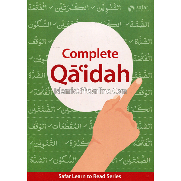 Complete Qaidah