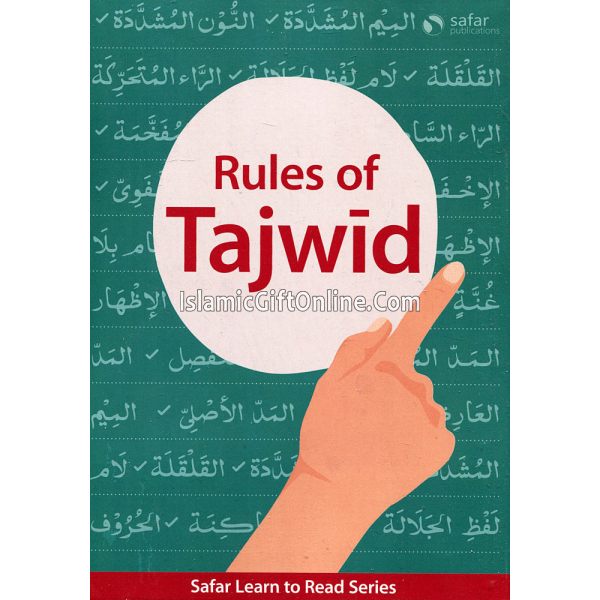 Rules Of Tajweed