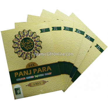 Panj Para Color Coded 6 Volumes with Slip Case - Ref. 3