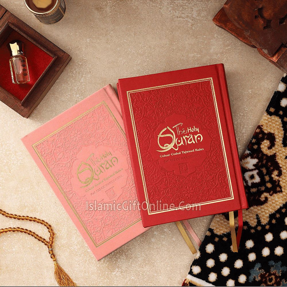 Holy Quran Color Coded with Tajweed Rules Hard Cover - Medium Size (15 Lines) - Ref. 123