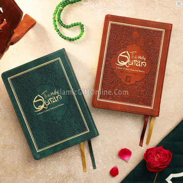 Holy Quran Color Coded with Tajweed Rules with FLEXI - Medium Size (15 Lines) - Ref. 123 Holy Quran Color Coded with Tajweed Rules with FLEXI - Medium Size (15 Lines) - Ref. 123
