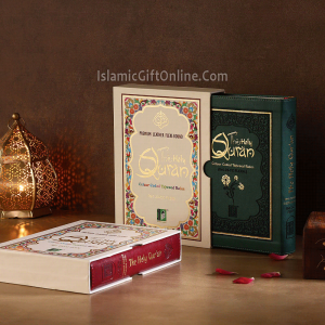 Holy Quran Color Cod...