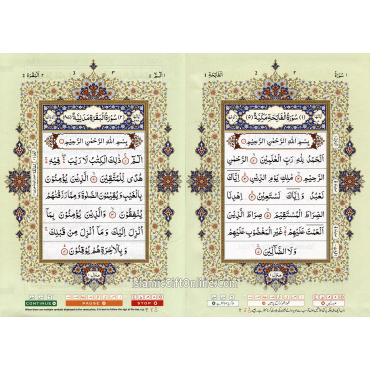 Holy Quran WAQF Color Coded with Tajweed Rules - Large Size (15 Lines) - Ref. 126