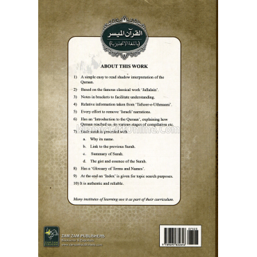 Quraan Made Easy