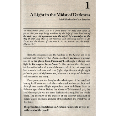 Introducing Prophet Muhammad to Mankind - Paperback