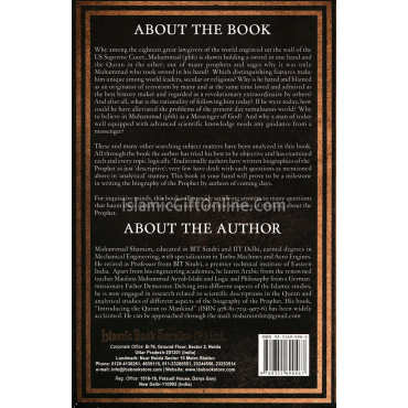 Introducing Prophet Muhammad to Mankind - Paperback