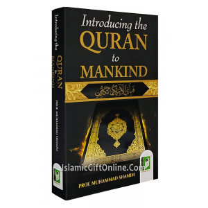 Introducing the Qura...