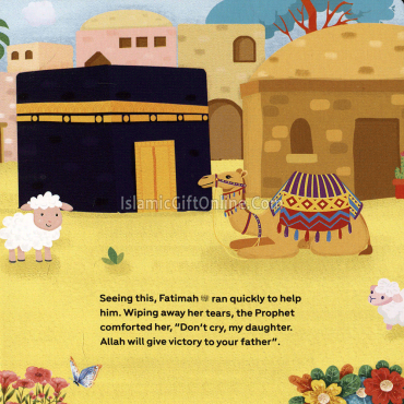 Fatimah - The Princess of Jannah