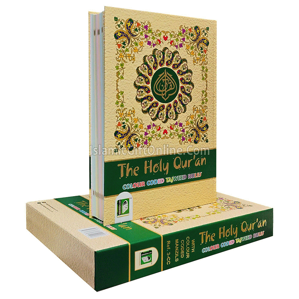 Holy Quran Color Coded with Tajweed Rules includes Slip Case - Large Size (13 Lines) - Ref. 3