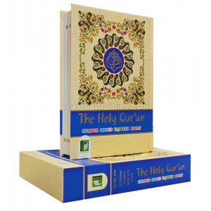 Holy Quran Color Cod...