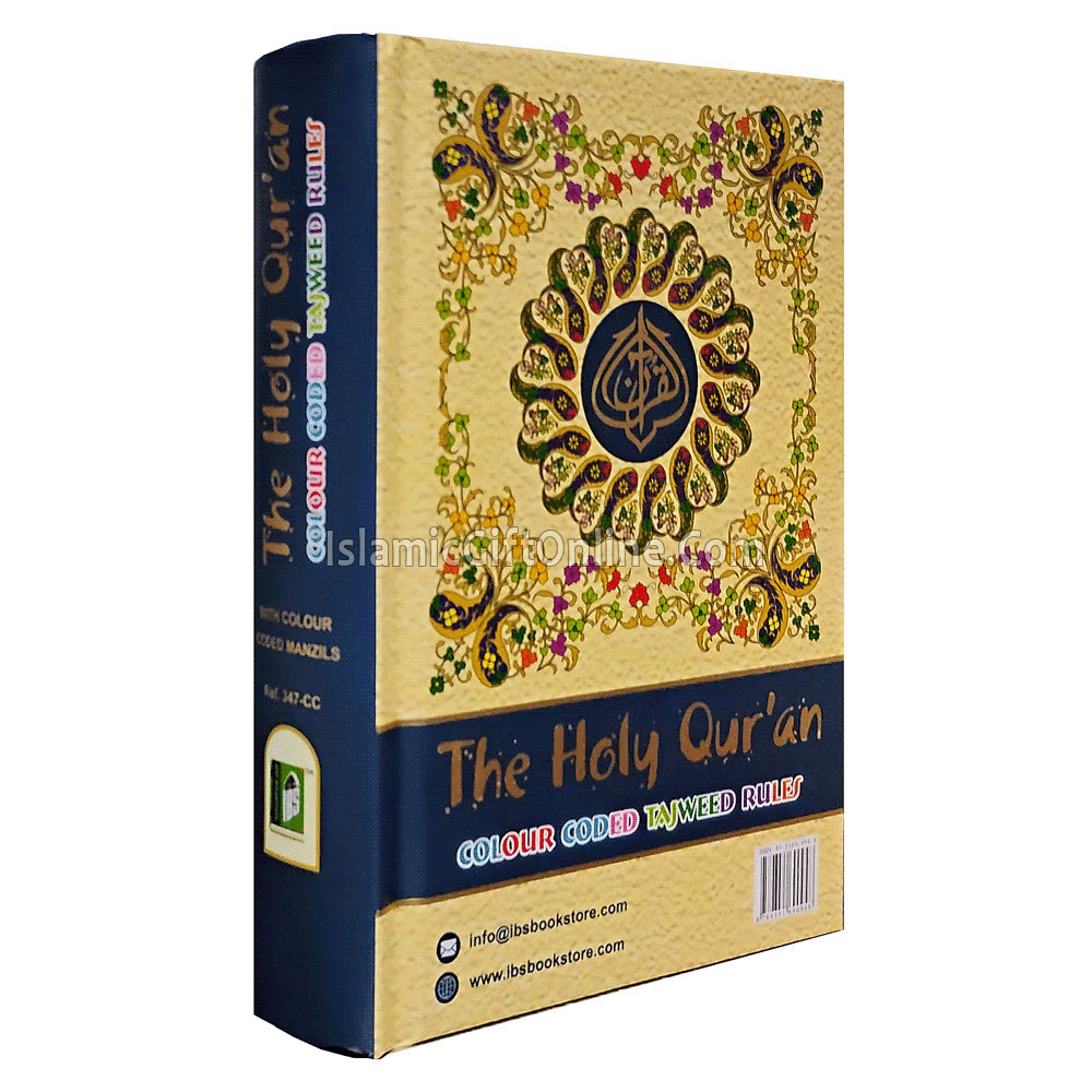 Holy Quran Color Coded with Tajweed Rules - Pocket Size (13 Lines) - Ref. 347