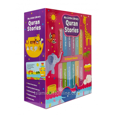 Book Block: My Little Library Quran Stories Book Block: My Little Library Quran Stories
