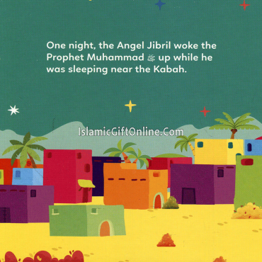 Prophet Muhammad: The Night Journey