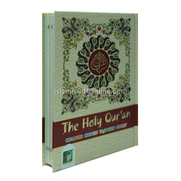 Holy Quran Color Coded with Tajweed Rules - Medium Size (15 Lines) - Ref. 123 Holy Quran Color Coded with Tajweed Rules - Medium Size (15 Lines) - Ref. 123