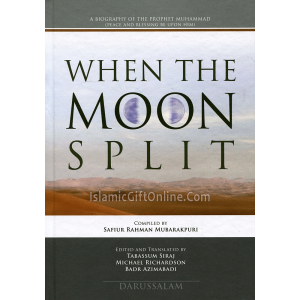 When the Moon Split ...