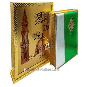 The Holy Quran with carrying box Large Size (12 Lines) - Ref. 76/M