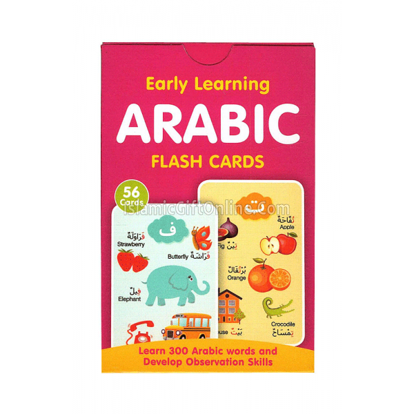 Early Learning ARABIC Flash