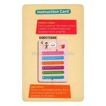 Early Learning ARABIC Flash