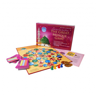 The Great Mosque Game