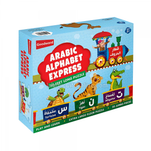 Arabic Alphabet Expr...