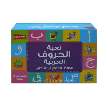 Arabic Alphabet Game