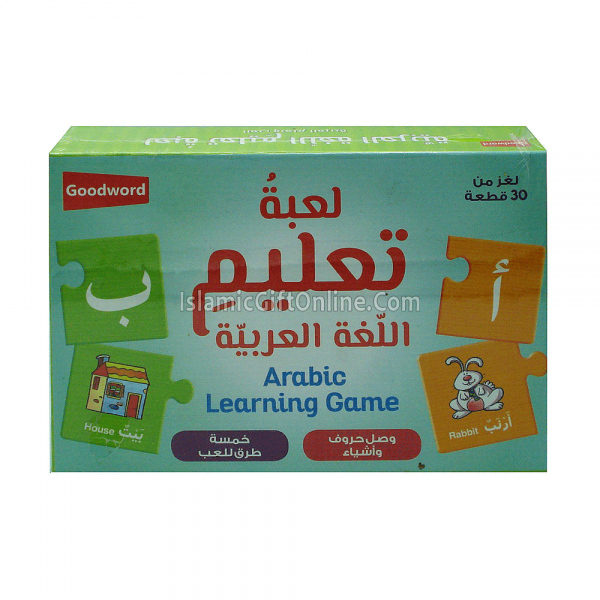 Arabic Learning Game