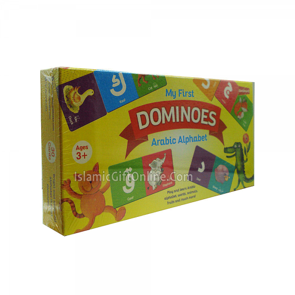 Dominoes: Arabic Alphabet