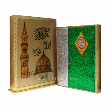 The Holy Quran translation with Box by Fateh Muhammad Jalandhari (Urdu) - Ref. 40/M
