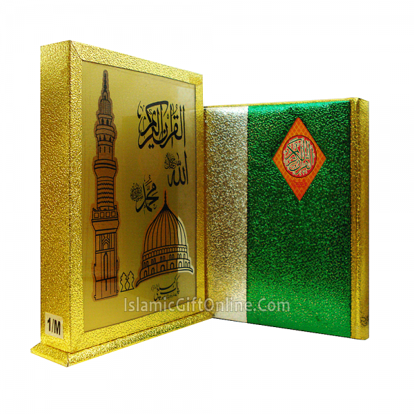 The Holy Quran translation with Box by Fateh Muhammad Jalandhari (Urdu) - Ref. 1/M