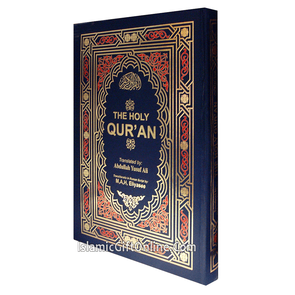The Holy Quran English Translation & Transliteration - Extra Large