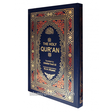 The Holy Quran English Translation & Transliteration - Extra Large