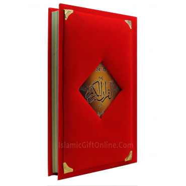 Holy Quran Color Coded with Tajweed Rules - Medium Size (15 Lines) - Ref. H24/D Holy Quran Color Coded with Tajweed Rules - Medium Size (15 Lines) - Ref. H24/D