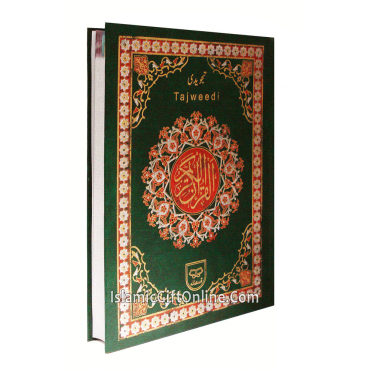 Holy Quran Color Coded with Tajweed Rules - Large Size (16 Lines) - Ref. 46 Holy Quran Color Coded with Tajweed Rules - Large Size (16 Lines) - Ref. 46