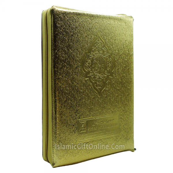 The Holy Quran Color Coded Gold Zipper with Tajweed Rules Medium Size (15 Lines) - Ref. 226