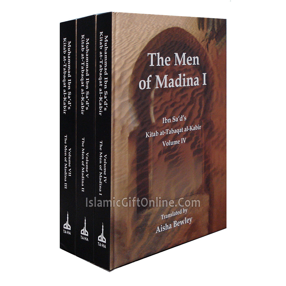 Men of Madina (3 Volumes)
