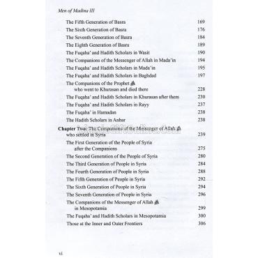 Men of Madina (3 Volumes)