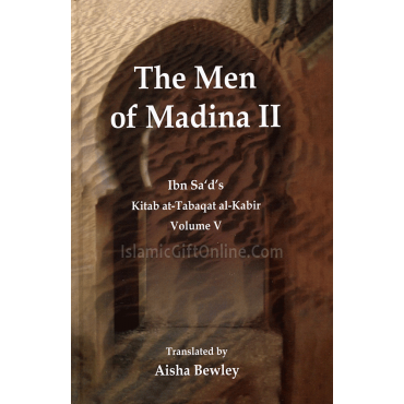 Men of Madina (3 Volumes)