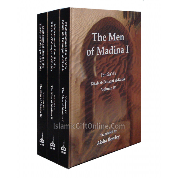 Men of Madina (3 Volumes)
