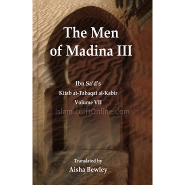 Men of Madina (3 Volumes)
