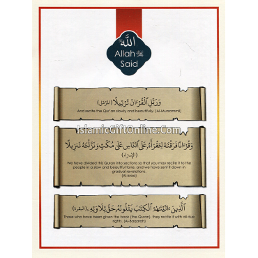 Juz Amma (30th Part of Holy Qur'an) Large Size - 15 Lines
