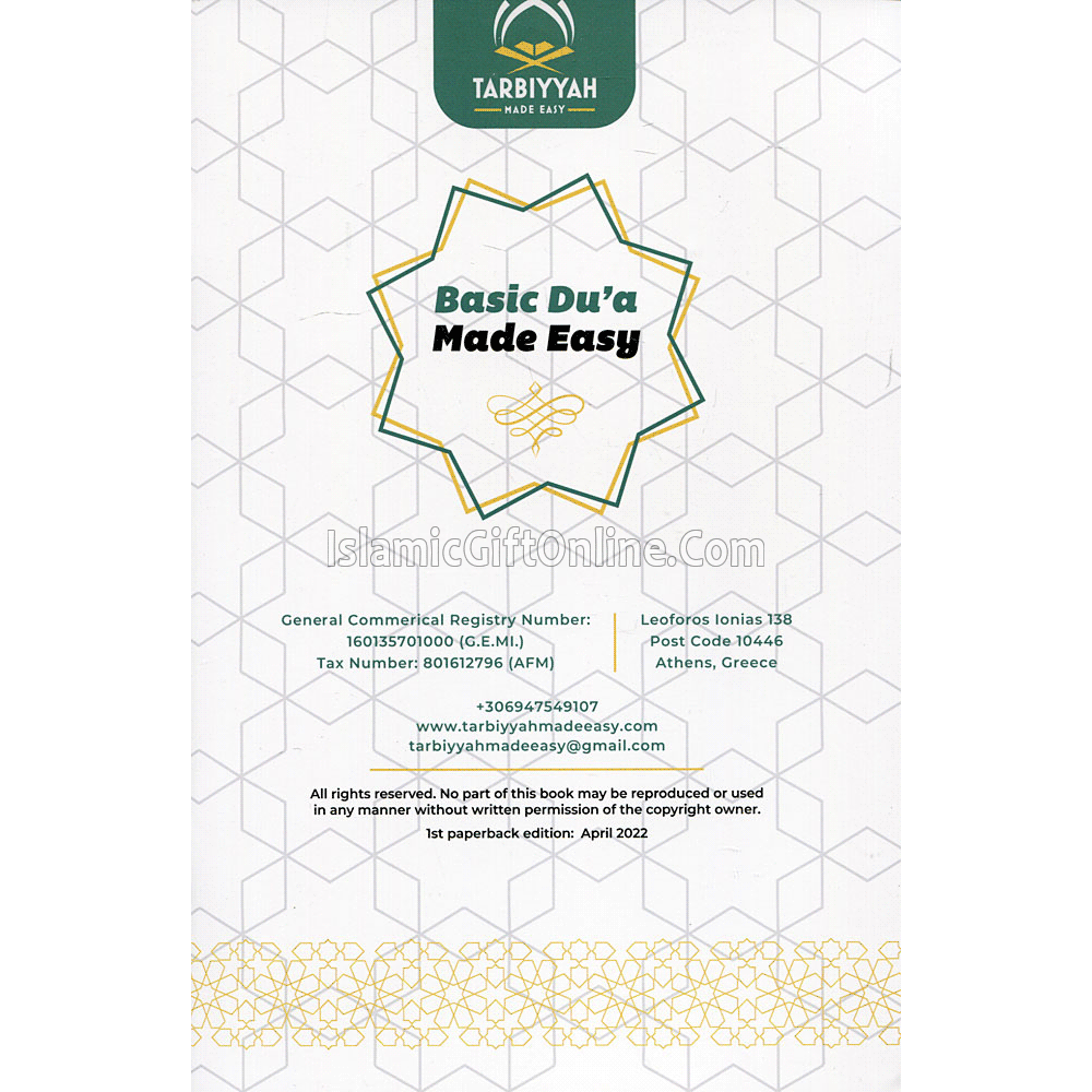 Basic du'a Made Easy (Tarbiyyah Made Easy)