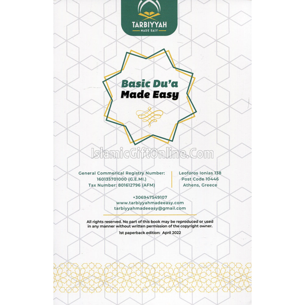 Basic du'a Made Easy (Tarbiyyah Made Easy)