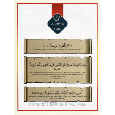 Juz Tabarak & Juz Amma (29th & 30thPart of Holy Qur'an) Large Size - 15 Lines